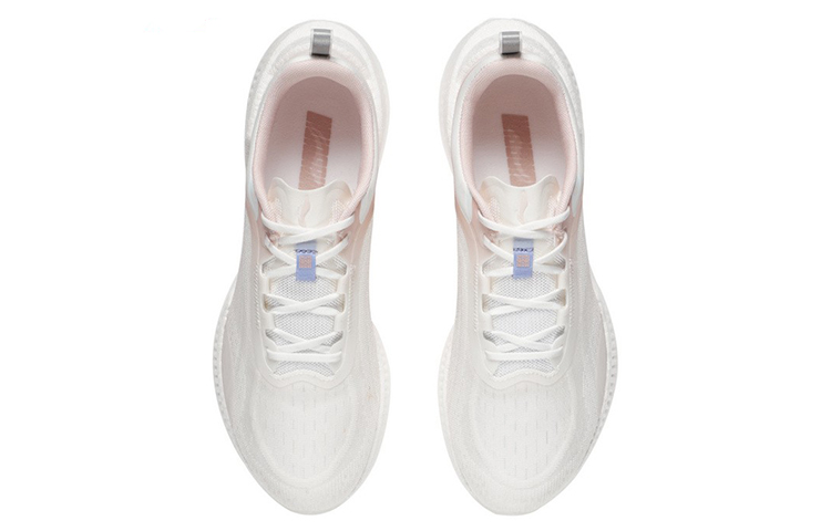 Shop (W) Li-Ning Super Light XIX 'Merah Muda' ARBS002-14