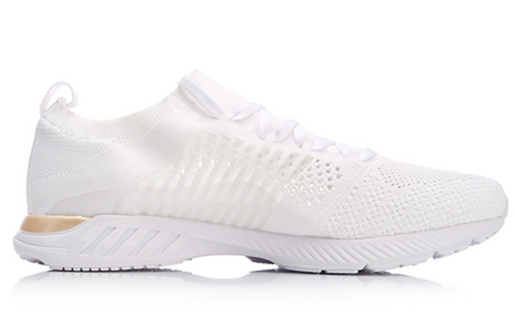 Order (W) Li-Ning Super Light XV 'Triple White' Zapatillas Blancas ARBN016-2