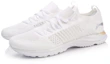 Lookbook (W) Li-Ning Super Light XV 'Triple White' Zapatillas Blancas ARBN016-2