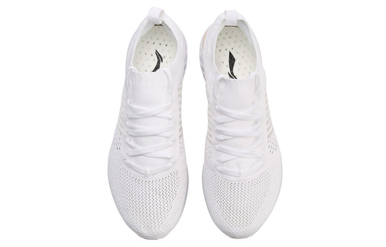Shop (W) Li-Ning Super Light XV 'Triple White' Zapatillas Blancas ARBN016-2
