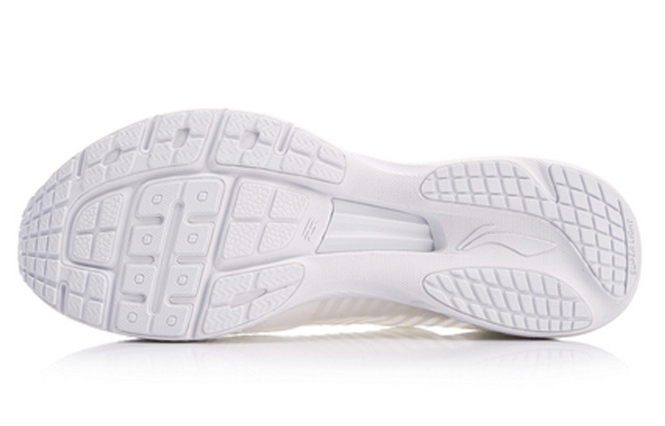 Purchase (W) Li-Ning Super Light XV 'Triple White' Zapatillas Blancas ARBN016-2