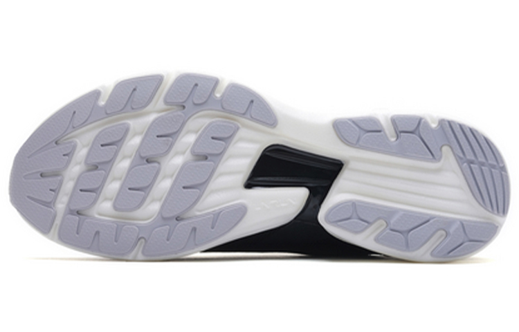Purchase (W) Li-Ning Súper Ligero XVI 'Negro Blanco' ARBP012-7