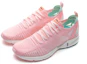 Lookbook (W) Li-Ning Super Light XVI 'Pink' Sepatu Wanita ARBP012-3