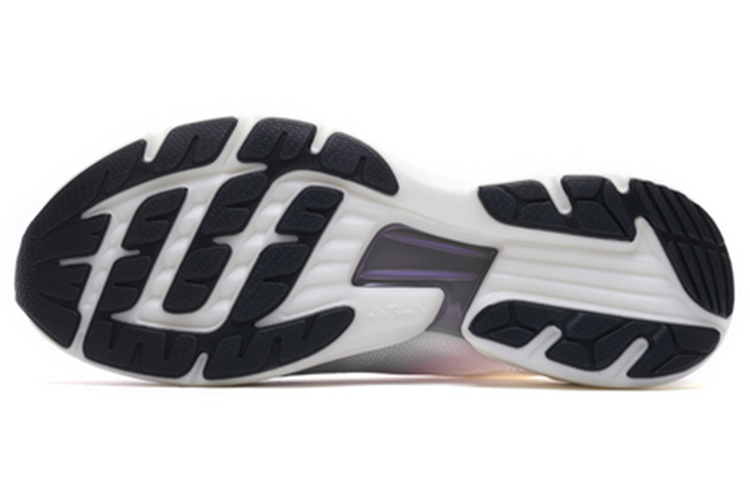 Purchase (W) Li-Ning Super Light XVI 'Morado Blanco' ARBP012-9