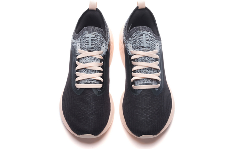 Lookbook (Women) Li-Ning Super Light XVII 'Black Pale Pink' ARBQ002-4
