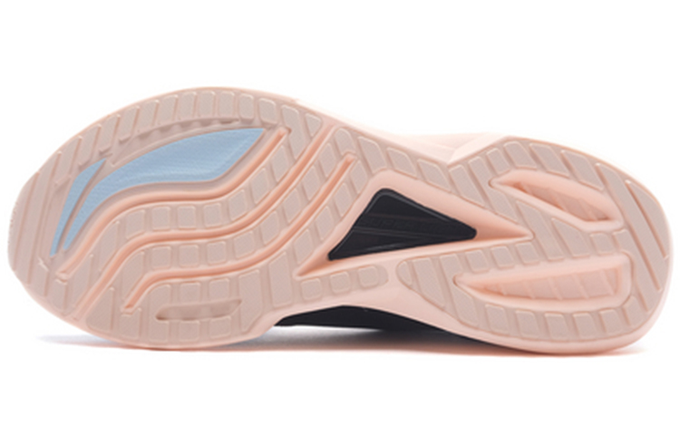 Purchase (Women) Li-Ning Super Light XVII 'Black Pale Pink' ARBQ002-4