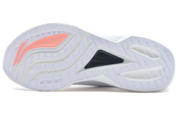 Purchase (Women) Li-Ning Super Light XVII 'Black White' ARBQ002-1