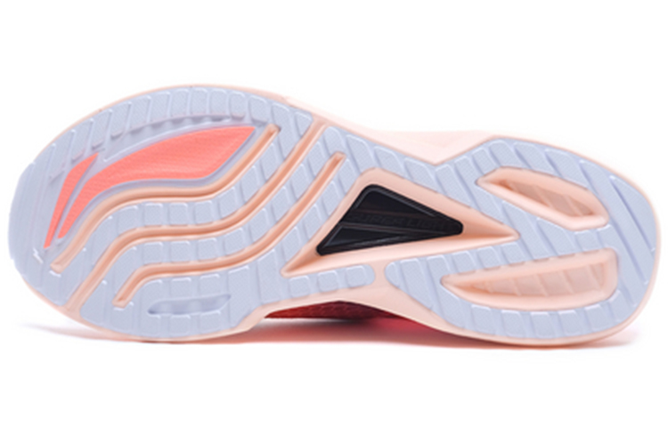 Purchase (Women) Li-Ning Super Light XVII 'Orange Pink' ARBQ002-7