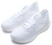 Lookbook (Women) Li-Ning Super Light XVII 'White' ARBQ002-8