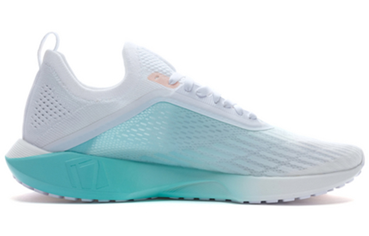 Order (Women) Li-Ning Super Light XVII 'White Teal' ARBQ002-3