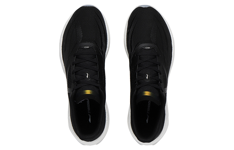 Lookbook (W) Li-Ning Super Light XX 'Hitam Putih' ARBT002-2