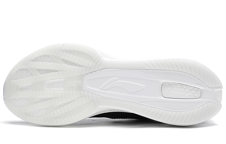 Purchase (W) Li-Ning Super Light XX 'Hitam Putih' ARBT002-2