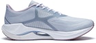 Order (W) Li-Ning Super Light XX 'Kelabu Biru' ARBT002-3