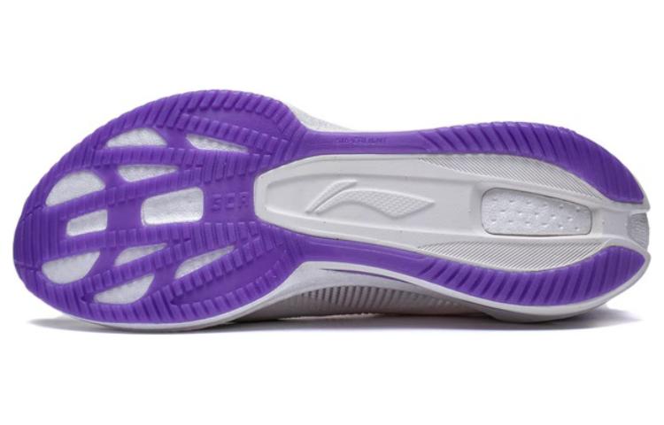 Shop (W) Li-Ning Super Light XX 'Putih Ungu' ARBT002-10