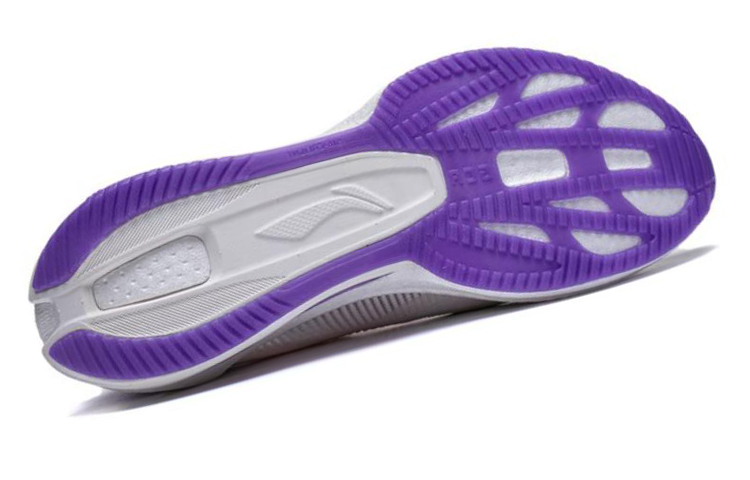 Purchase (W) Li-Ning Super Light XX 'Putih Ungu' ARBT002-10