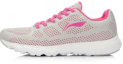 Buy (W) Li-Ning Superlight 13 ''Grigio Rosa'' ARBL018-2