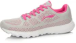 Order (W) Li-Ning Superlight 13 ''Grigio Rosa'' ARBL018-2