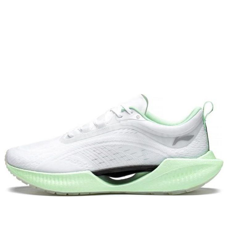 (Women) Li-Ning Superlight 19 &#x27;Light Grey Green&#x27; ARBS002-55