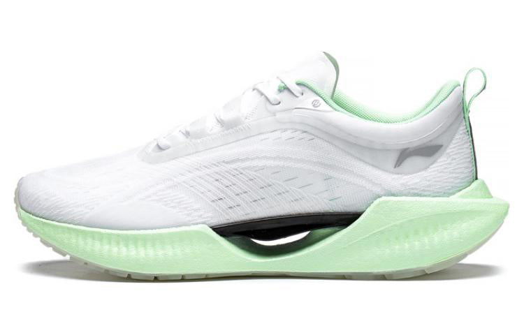 Order (Women) Li-Ning Superlight 19 'Light Grey Green' ARBS002-55