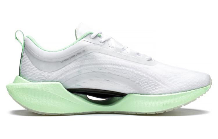 Lookbook (Women) Li-Ning Superlight 19 'Light Grey Green' ARBS002-55