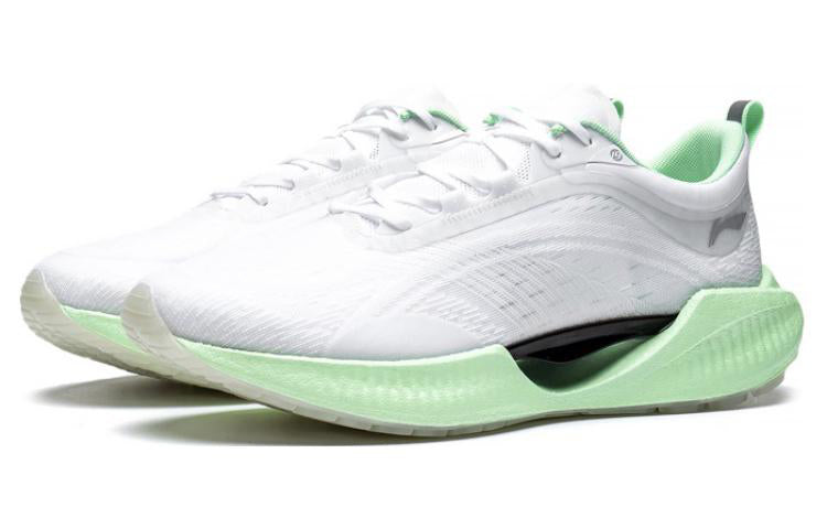 Shop (W) Li-Ning Superlight 19 'Gris Claro Verde' ARBS002-55