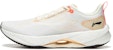 (W) Li-Ning Superlight 21 'Kelabu Putih Jingga' ARBU002-49