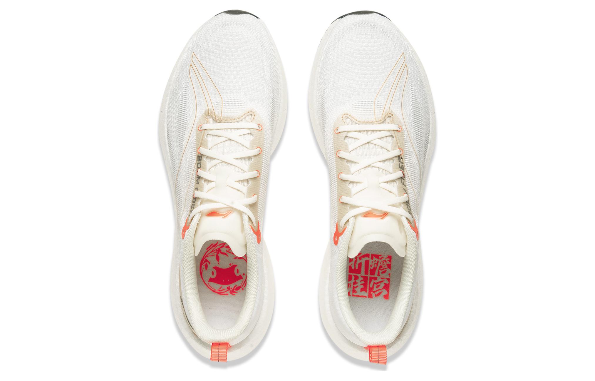 Purchase (W) Li-Ning Superlight 21 'Kelabu Putih Jingga' ARBU002-49