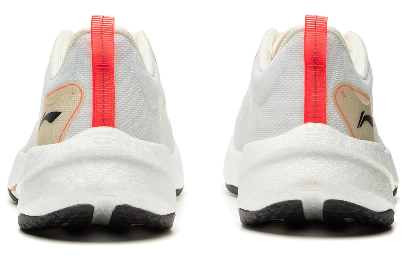 Details for (W) Li-Ning Superlight 21 'Kelabu Putih Jingga' ARBU002-49