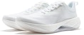 (W) Li-Ning Superlight 21 'Putih' ARBU002-5