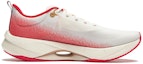 Order (W) Li-Ning Superlight 21 'Putih Merah' ARBU002-44