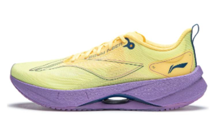 (Women) Li-Ning Superlight 21 'Yellow Purple' ARBU002-42