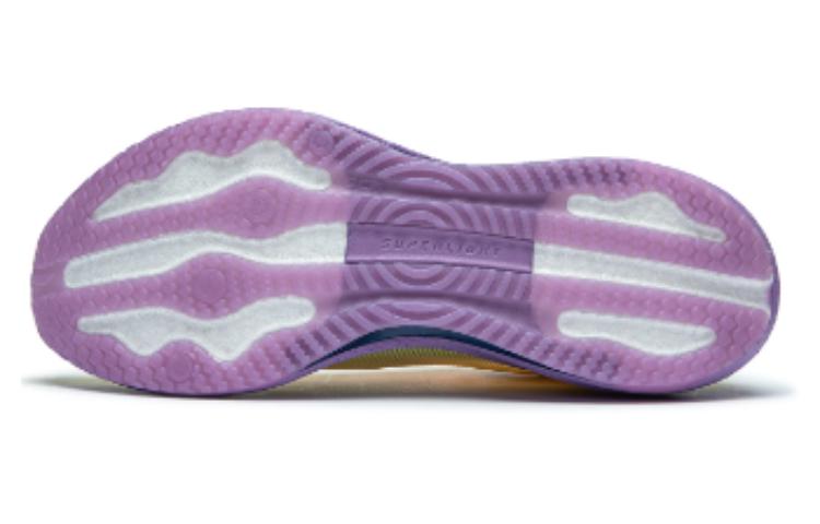 Purchase (W) 李宁 超轻21 '黄紫色' ARBU002-42