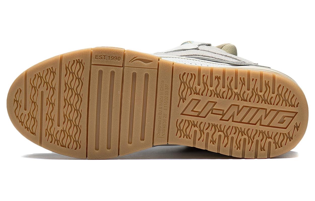 Purchase (W) Li-Ning Superwave Dorado 'Gris Goma' AECS074-3