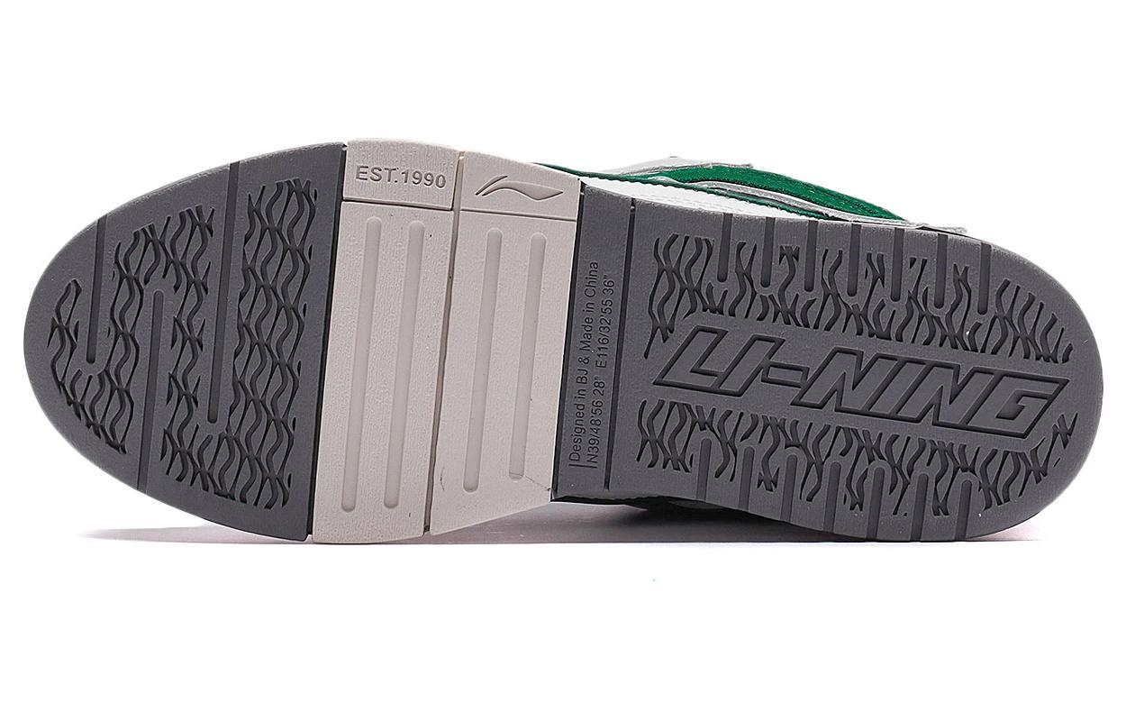 Shop (W) Li-Ning Superwave Dorado 'Blanco Verde' AECS074-2
