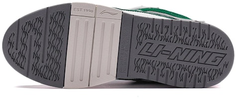 (W) Li-Ning Superwave Emas 'Putih Hijau' AECS074-2 Shop (W) Li-Ning Superwave Emas 'Putih Hijau' AECS074-2