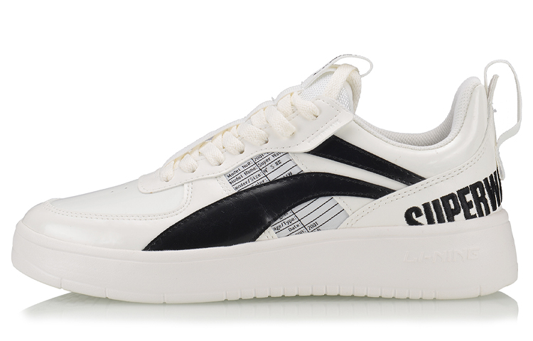 (Women) Li-Ning Superwave Lite 'Classic Casual White Black' AGCQ032-1