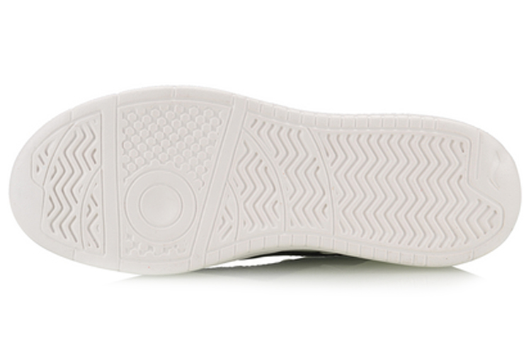 Purchase (W) Li-Ning Superwave Lite ''Blanc Noir Classique Décontracté'' AGCQ032-1