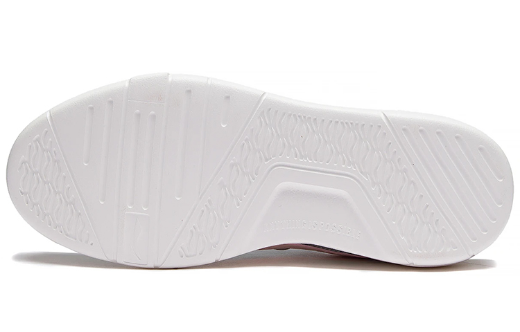 Purchase (W) Li-Ning Superwave Lite ''Vert Clair Rose'' AGCS098-4
