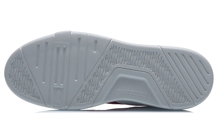 Purchase (W) Li-Ning Superwave Low ''Blanc Rouge'' AGCQ228-2
