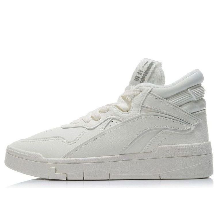 (Women) Li-Ning Superwave Mid Fleece 'Snow White' AGCR234-4