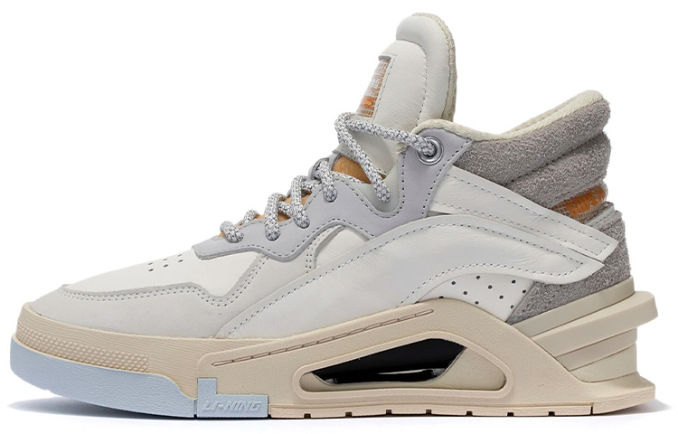 (Women) Li-Ning Superwave Premium Mid 'White Grey' AGCR268-1