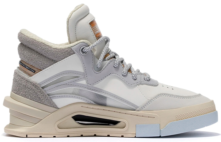 Order (W) Li-Ning Superwave Premium Mid ''Wit Grijs'' AGCR268-1