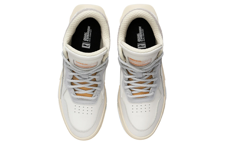 Lookbook (W) Li-Ning Superwave Premium Mid ''Wit Grijs'' AGCR268-1