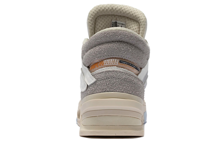 Shop (W) Li-Ning Superwave Premium Mid ''Wit Grijs'' AGCR268-1