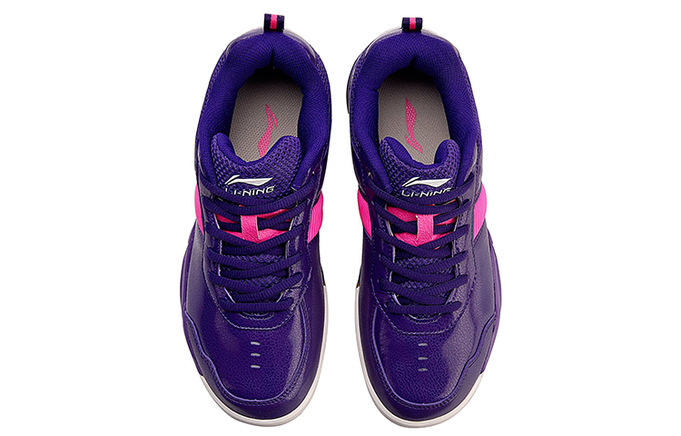 Shop (W) Li-Ning Support Training Running 'Ungu Merah Jambu' AYTL078-2