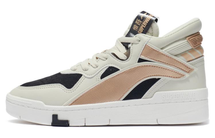 (Women) Li-Ning Suprewave Mid 'White Black Gold' AGCR234-2