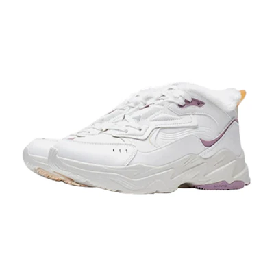 (W) Li-Ning Synthetic Leather Mid-Top 'Beige'