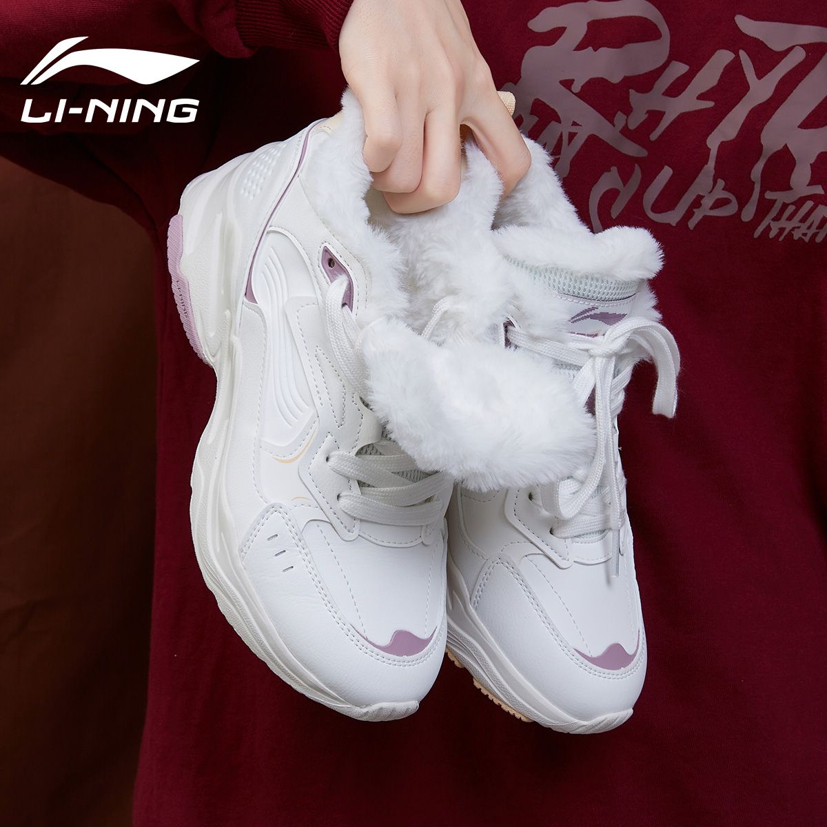 (W) Li-Ning Synthetic Leather Mid-Top 'Beige' 圖 4