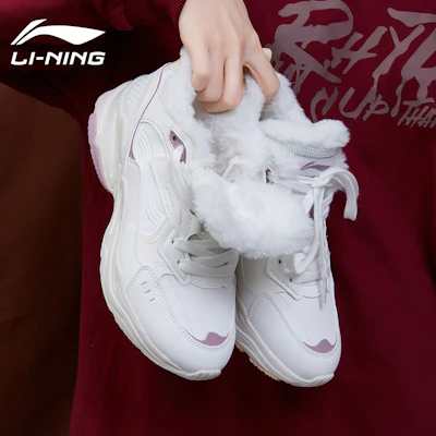 (W) Li-Ning Kunstleer Mid-Top ''Beige'' AGLT128-2 Shop (W) Li-Ning Kunstleer Mid-Top ''Beige'' AGLT128-2
