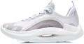 Buy (W) Li-Ning The Apocalypse ''Grigio Chiaro Viola'' ARYR006-2
